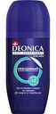 Антиперспирант Невидимый Deonica for men 48 часов, 50 мл