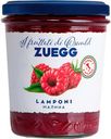 Конфитюр Zuegg Экстра Малина 320г
