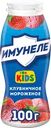 Напиток кисломолочный ИМУНЕЛЕ For Kids Клубничное мороженое 1,5%, без змж