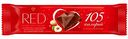 Шоколад молочный RED с фундуком и макадамией, 26 г