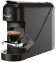 Кофемашина капсульная Privilegio CM-208N1L 1шт.