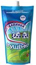Молокосодержащий продукт с заменителем молочного жира "Сгущёнка", "Любавинка", 270 г