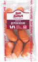 Шпикачки ДЕРЕВЕНСКИЕ (Агротэк), 100г