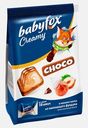Конфеты Creamy Choco вафля молочная с ореховой начинкой в молочном шоколаде Babyfox 100г