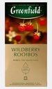 Чай травяной Greenfield Wildberry Rooibus 25пак