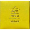 Зефир Дом Музы Манго-маракуйя, 120 г