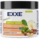 Маска для сухих и тонких волос 2 в 1 питательная Exxe Детокс эффект, 500 мл