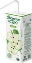 Напиток ВкусноСок сокосодержащий яблочный осветленный с подсластителем 0.2л