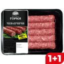 БЛИЖНИЕ ГОРКИ мясн/пр п/ф Чевапчичи свин 0,3кг лоток(КМПЗ):4