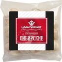 Пельмени Царь Продукт Сибирские 700г