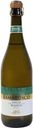 Вино Camauro Lambrusco игристое, жемчужное полусладкое белое 8%, 0,75 л, Италия