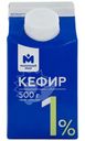 Кефир 1% Молочный Знак, 500г