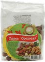 Ореховая смесь Биопак 250 г
