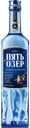 Водка ПЯТЬ ОЗЕР 40%, 0.7л