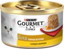 Консервы GOURMET Gold для кошек, биточки с курицей и морковью, 85 г