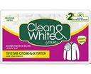 Мыло хозяйственное Clean&White by Duru Против сложных пятен, 120 г