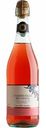 Вино игристое Casa Bell'Albero Lambrusco Dell'Emilia розовое полусладкое 8 % алк., Италия, 0,75 л
