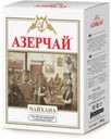 Чай черный Азерчай Чайхана с ароматом бергамота 100 г