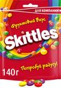 Драже Skittles Фрукты в разноцветной глазури 140 г