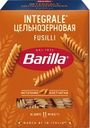 Макароны BARILLA Fusilli Integrale, из твердых сортов пшеницы группа А, 450г