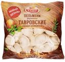Пельмени ФИРМЕННЫЕ ТАВРОВСКИЕ свинина-говядина ТАВР, 450г