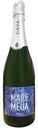 Вино игристое Cava Mare Meua белое брют 11,5%, 750мл