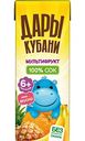 Нектар Дары Кубани мультифрукт с 6 месяцев, 200мл