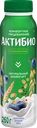 Биойогурт питьевой АКТИБИО Черника, 5 злаков 1,6%, без змж