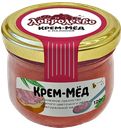 Крем-мёд ДОБРОДЕЕВО с малиной, 120г