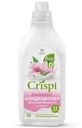 Кондиционер для белья Cpispi Гармония нежности 1л
