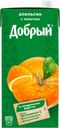 Нектар апельсиновый «Добрый», 2 л