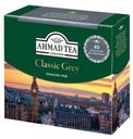 Чай черный Ahmad Tea Эрл Грей с бергамотом в пакетиках, 40х2 г