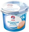 Паста Санта Бремор антарктик криль классический из морепродуктов 150г