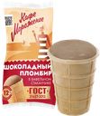 Пломбир «КАФЕ МОРОЖЕНОЕ»  ГОСТ, 90 г, Шоколадный