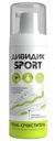 Пена-очиститель Дивидик Спорт для белой обуви 150мл