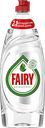 Средство для мытья посуды FAIRY®, Пьюр&Клин, 650мл