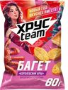 Сухарики ХРУСTEAM багет Королевский краб