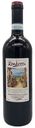 Вино Rentozzi Montepulciano D'Abruzzo, красное сухое, 11-13%, 0,75 л, Италия
