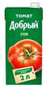Сок «Добрый» томатный с сахаром и солью, 2 л