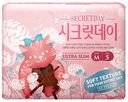 Прокладки женские Secret Day с крылышками гигиенические ультратонкие 16 шт