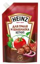 Кетчуп HEINZ Для гриля и шашлыка, 320г