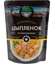 Готовое блюдо Кронидов в фольге Цыплёнок с овощами по-мексикански, 325г