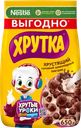 Готовый завтрак ХРУТКА Шоколадные шарики