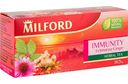 Чайный напиток Milford Immunity Эхинацея-Имбирь, 20×1,75 г