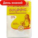 Сырок творожный, сладкий с ванилином, обезжиренный, 100 г