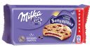 Печенье MILKA Сенсейшн c кусочками молочного шоколада, 156г