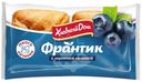 Слойка Хлебный Дом франтик с черничной начинкой, 2х50г