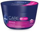 Крем для лица ночной Nivea Care, 100 мл