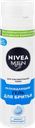 Гель для бритья NIVEA Men Охлаждающий, для чувствительной кожи, 200мл