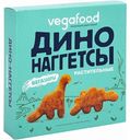 Дино наггетсы растительные Vegafood, 200 г